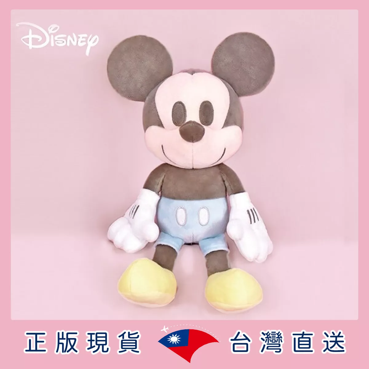 product cover