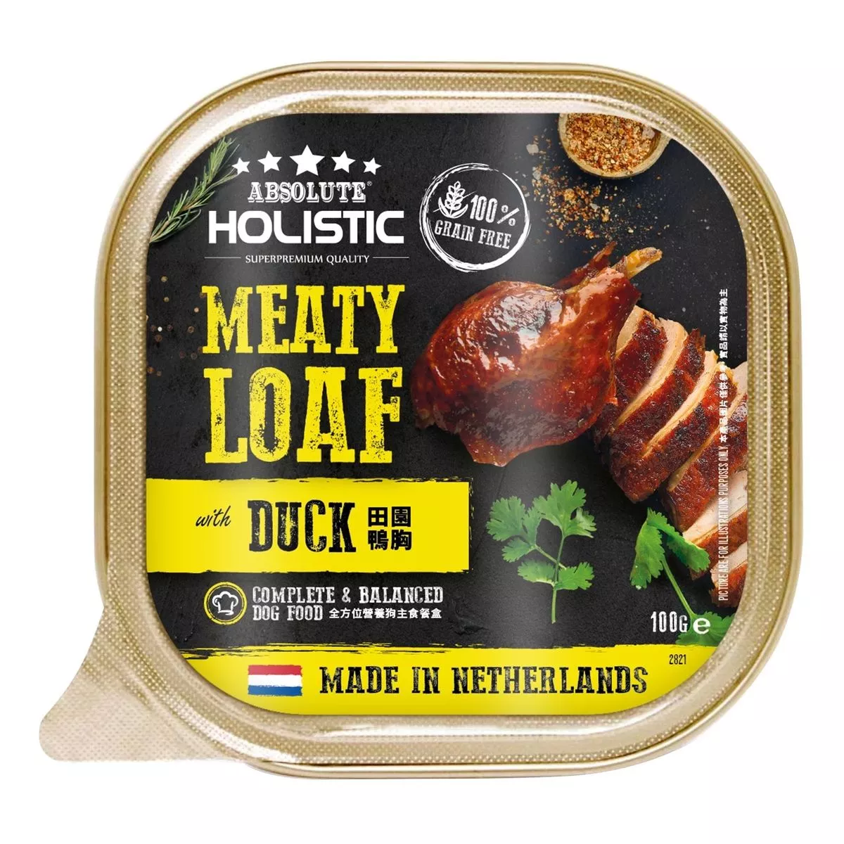 product cover