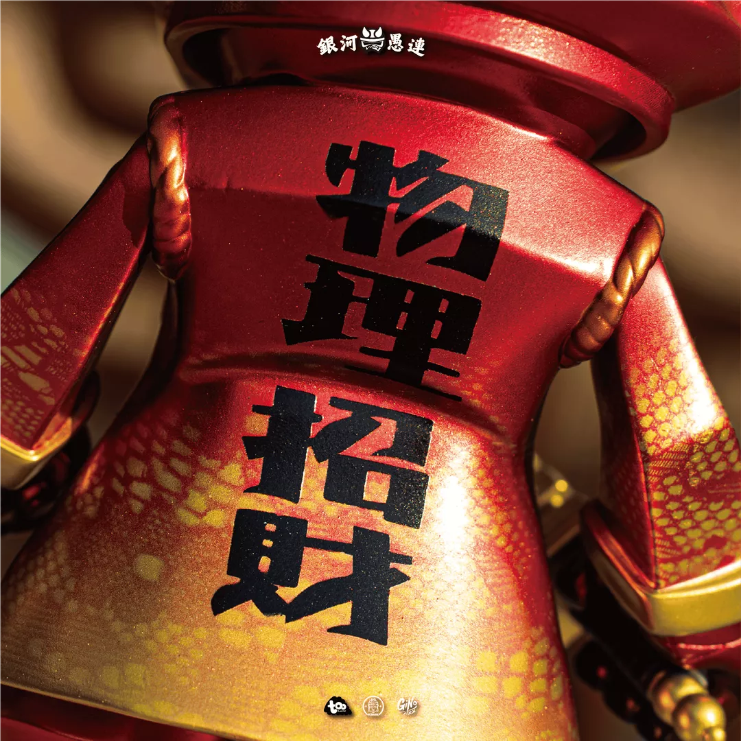 product cover