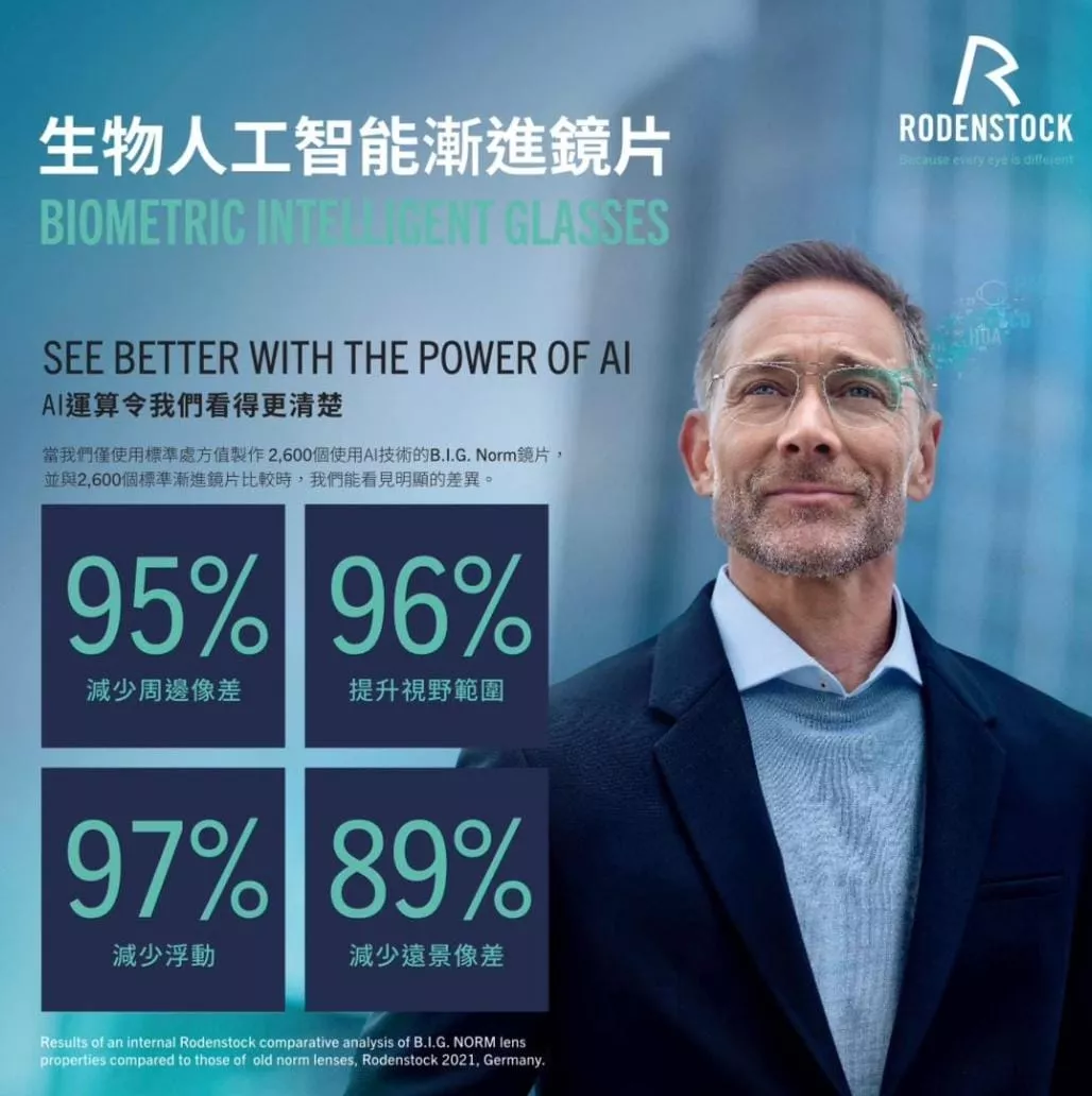 product cover