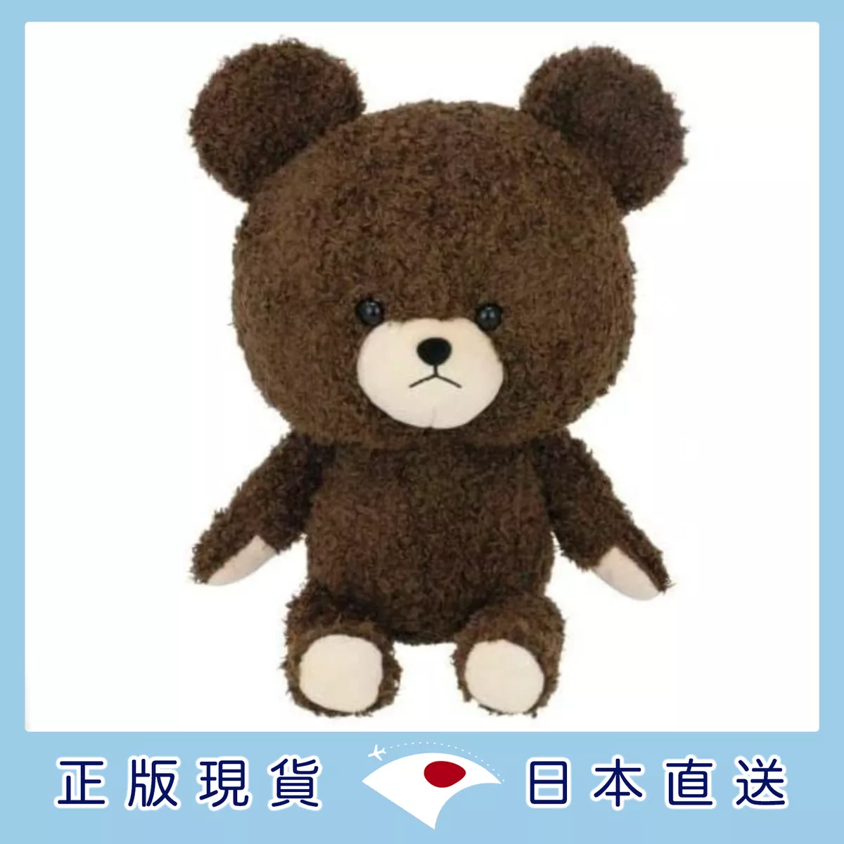 product cover