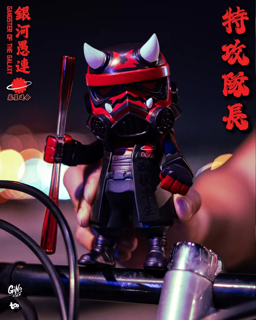 product cover