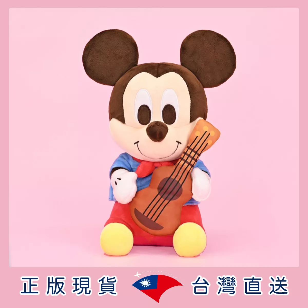product cover
