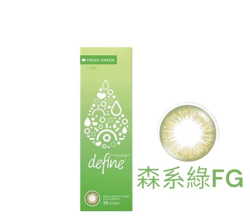 product cover