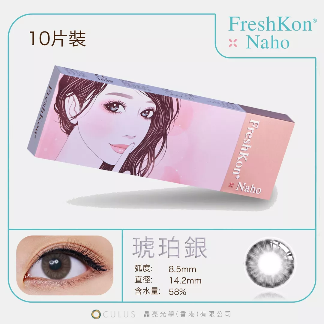product cover