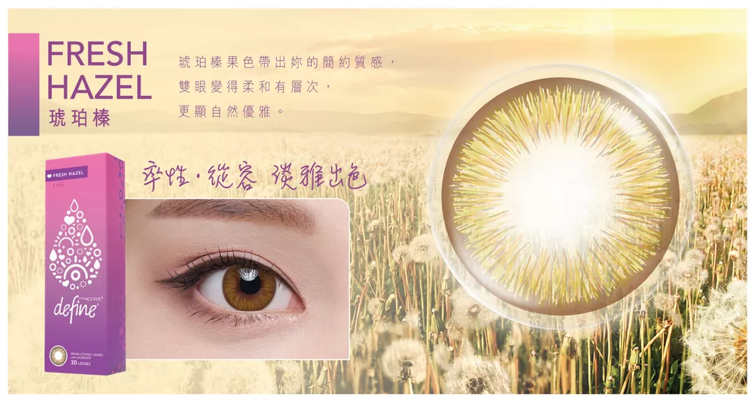 product cover