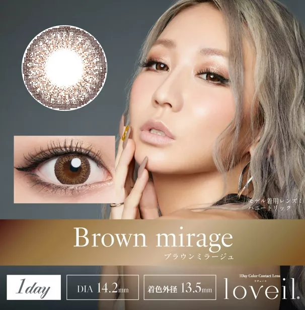 product cover