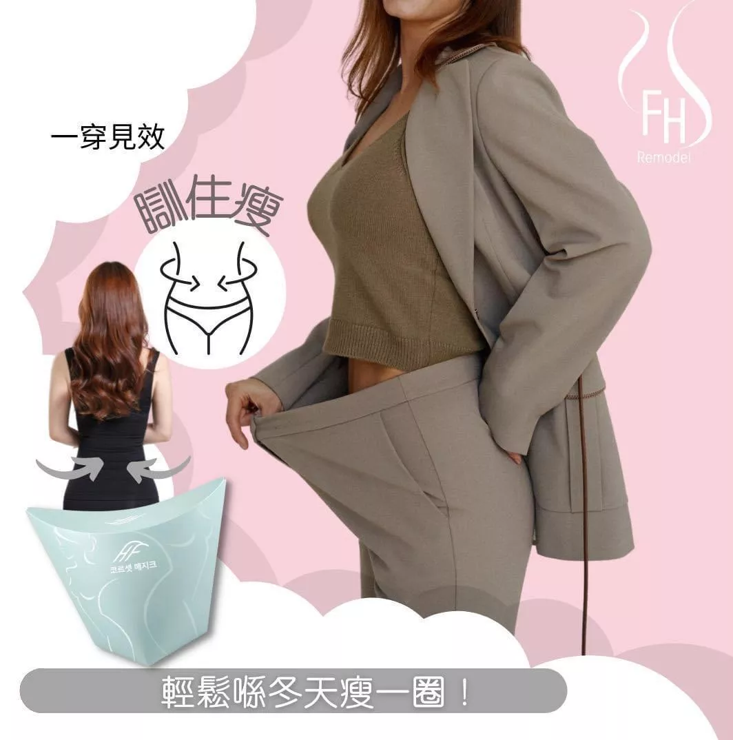 product cover