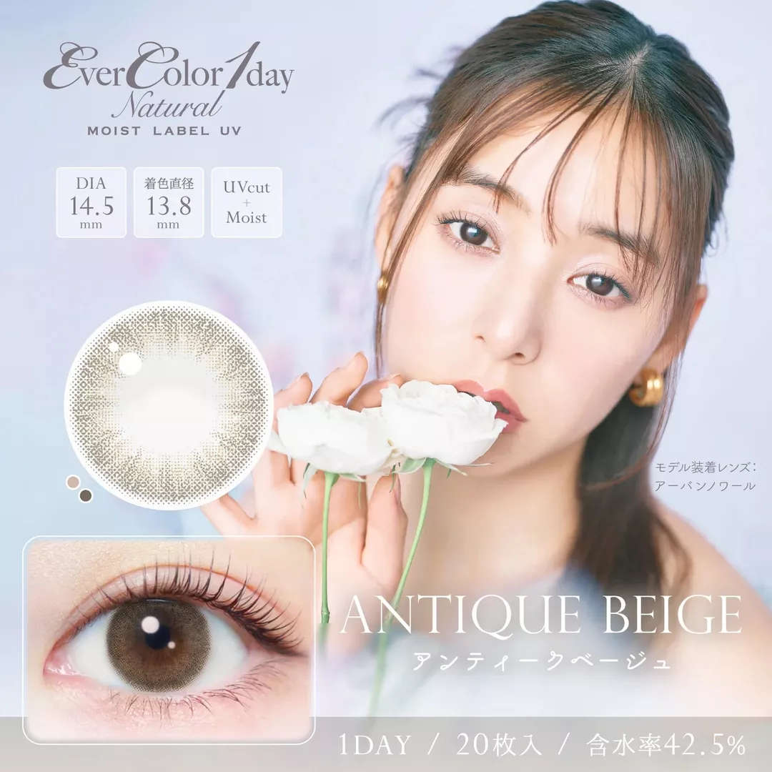 product cover