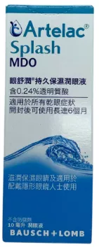product cover