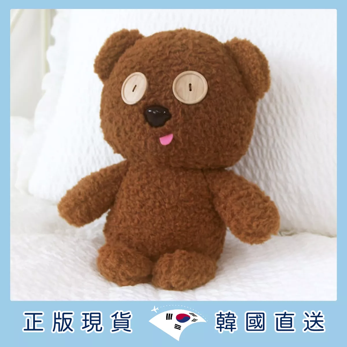 product cover
