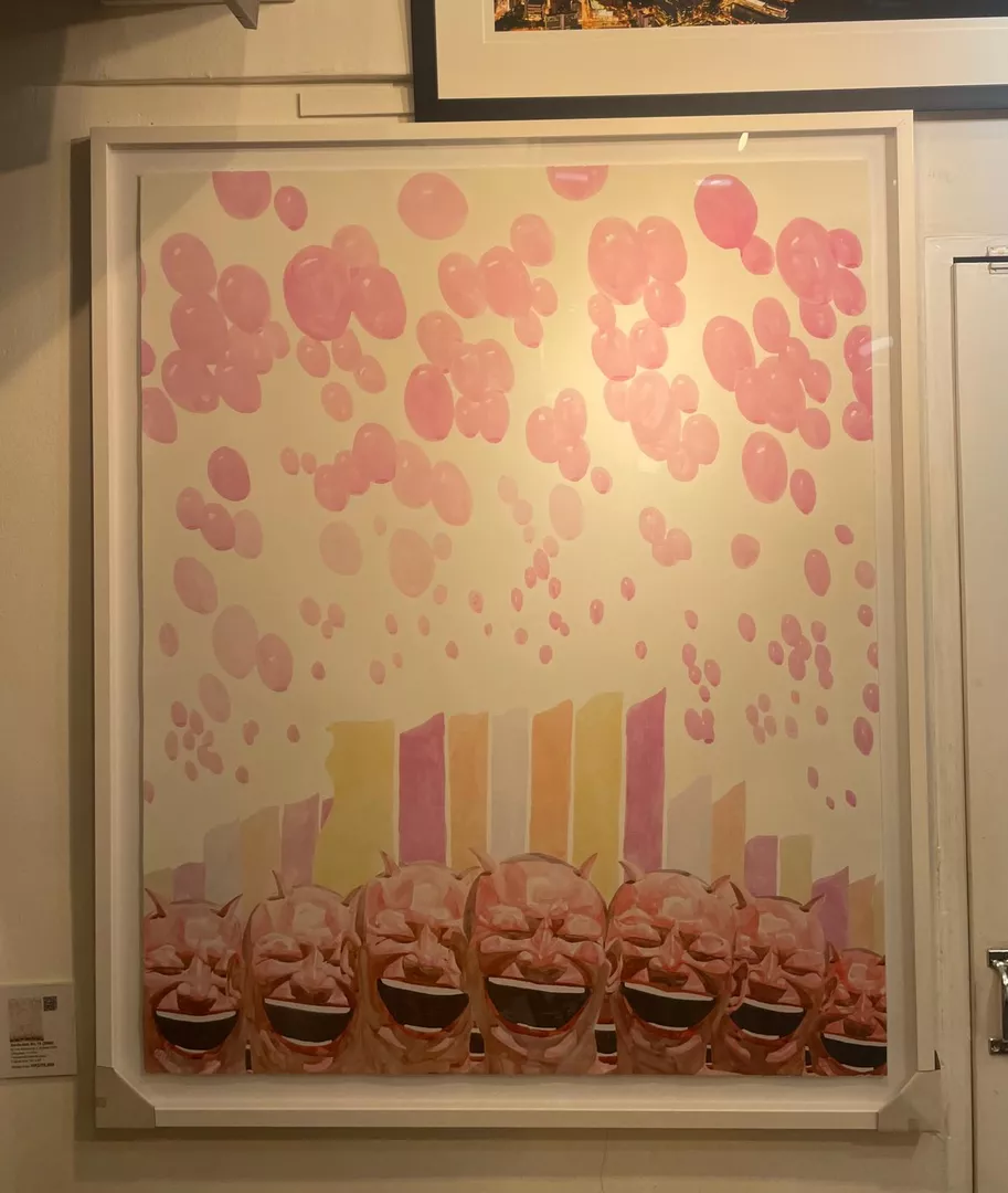 product cover
