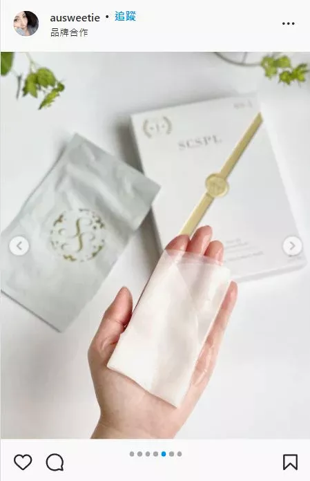 product cover