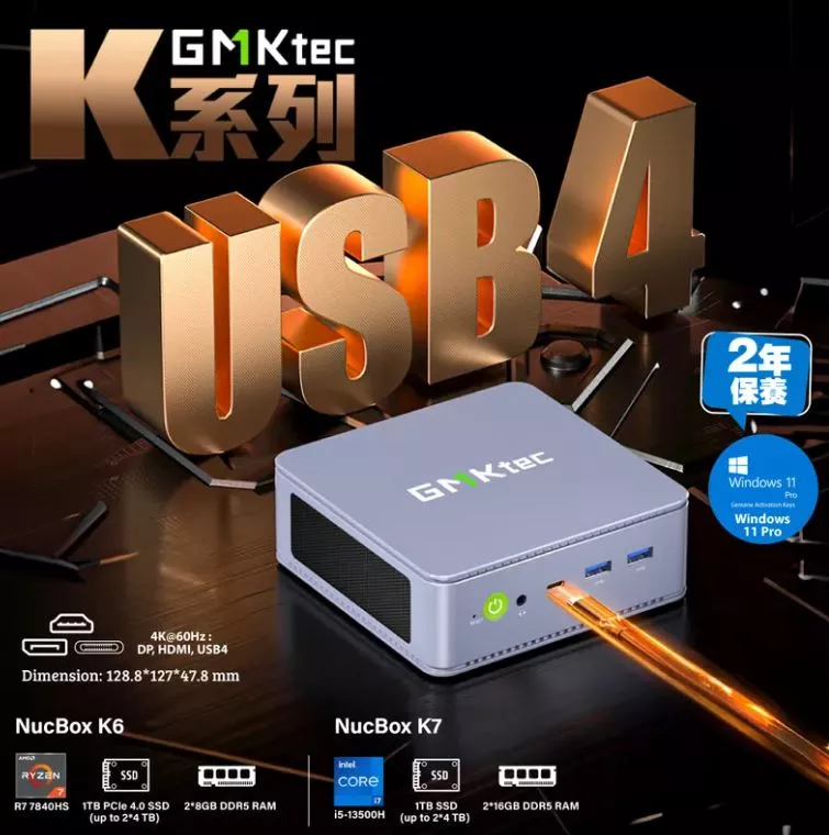 product cover