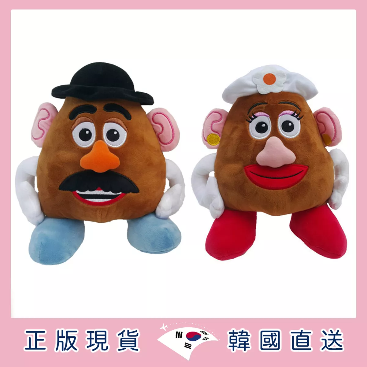 product cover