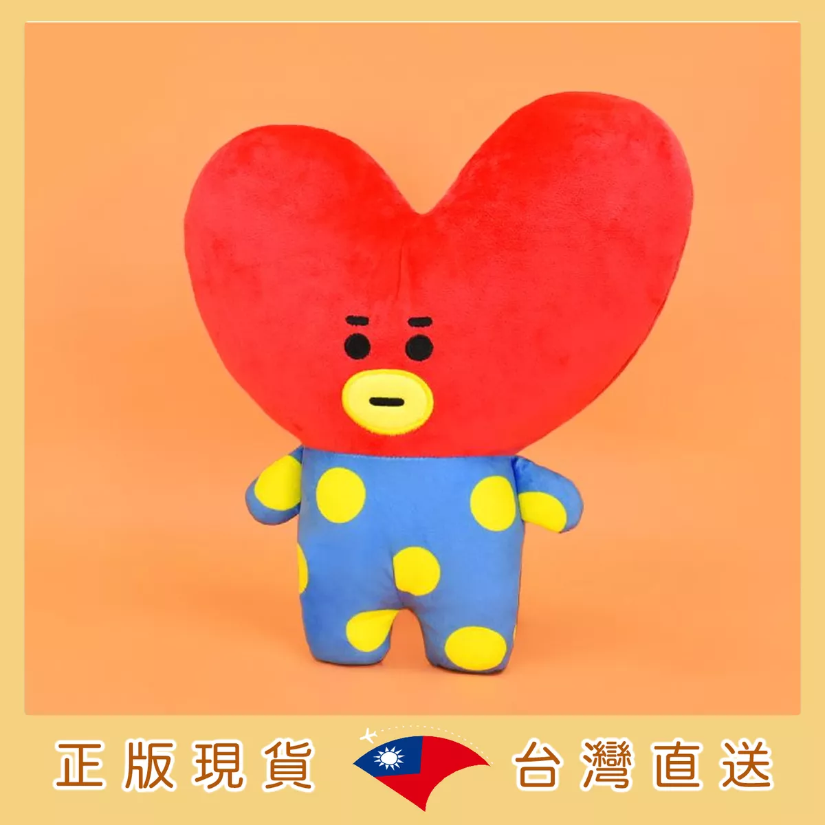 product cover