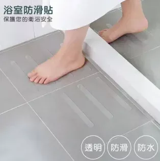 product cover