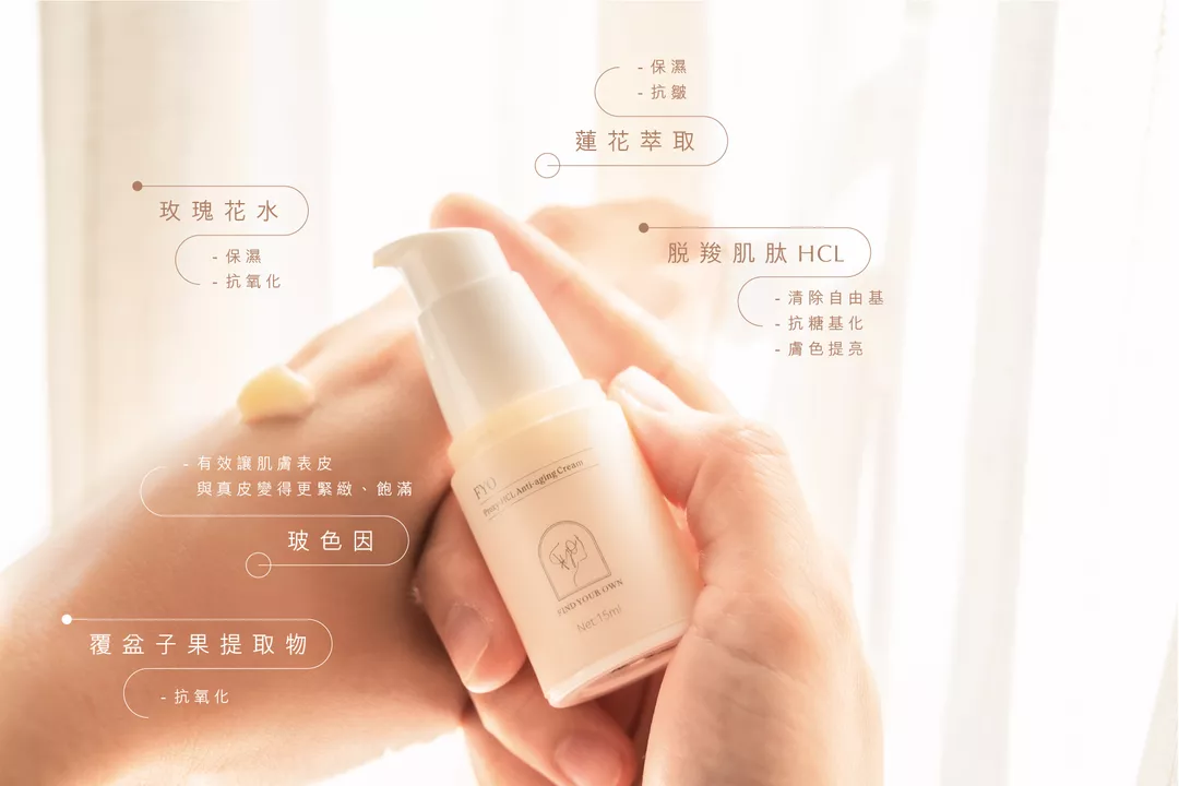 product cover