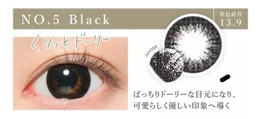 product cover