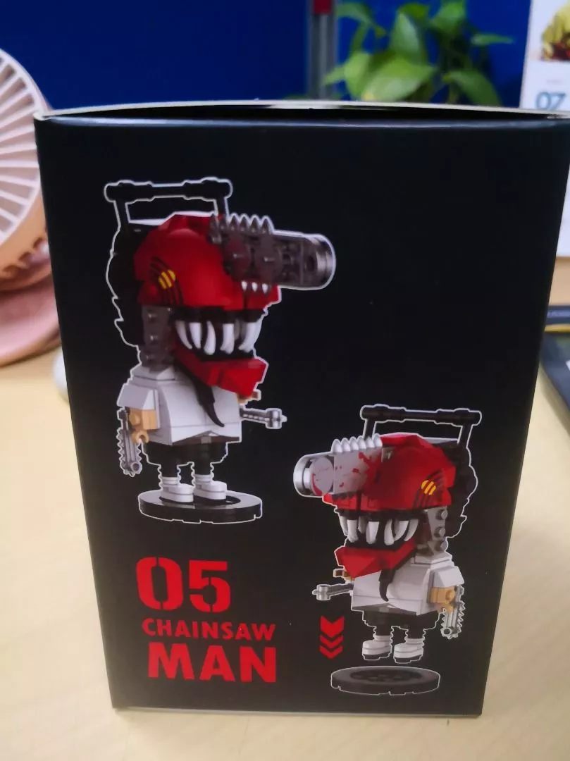 product cover