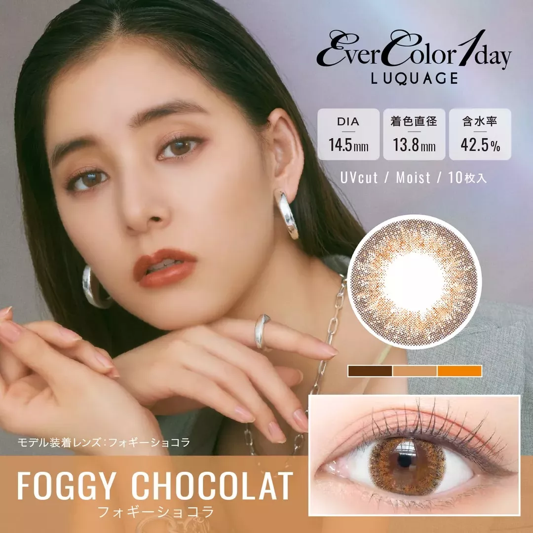 product cover