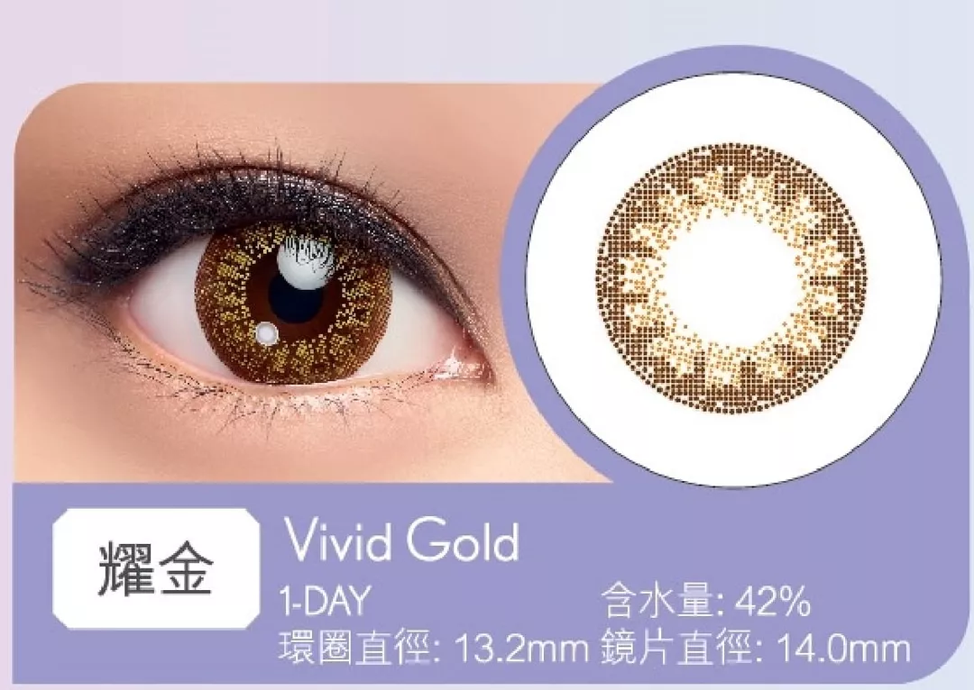 product cover