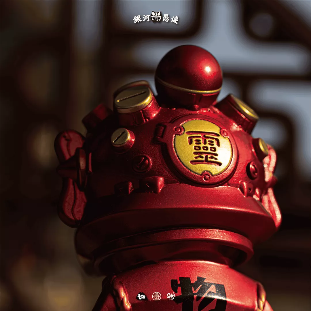 product cover