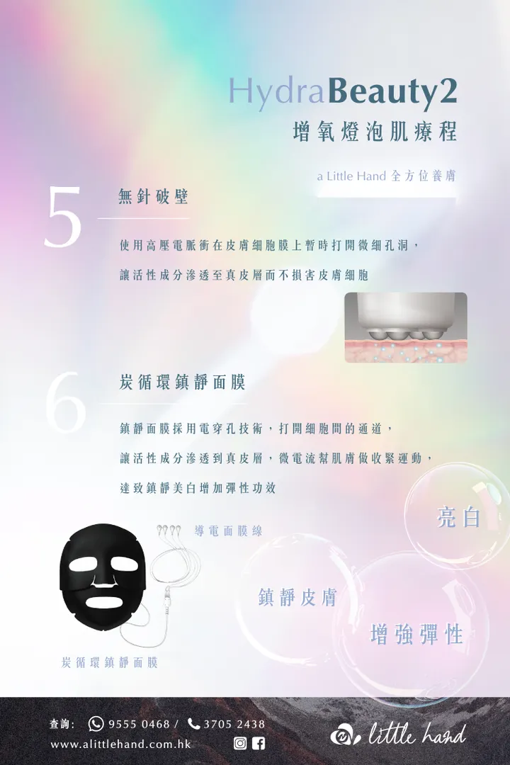 product cover