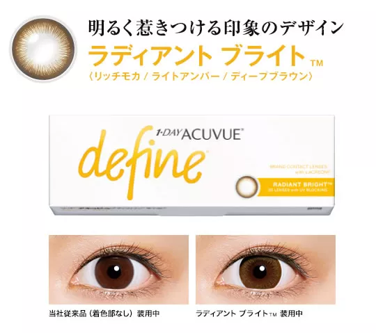 product cover