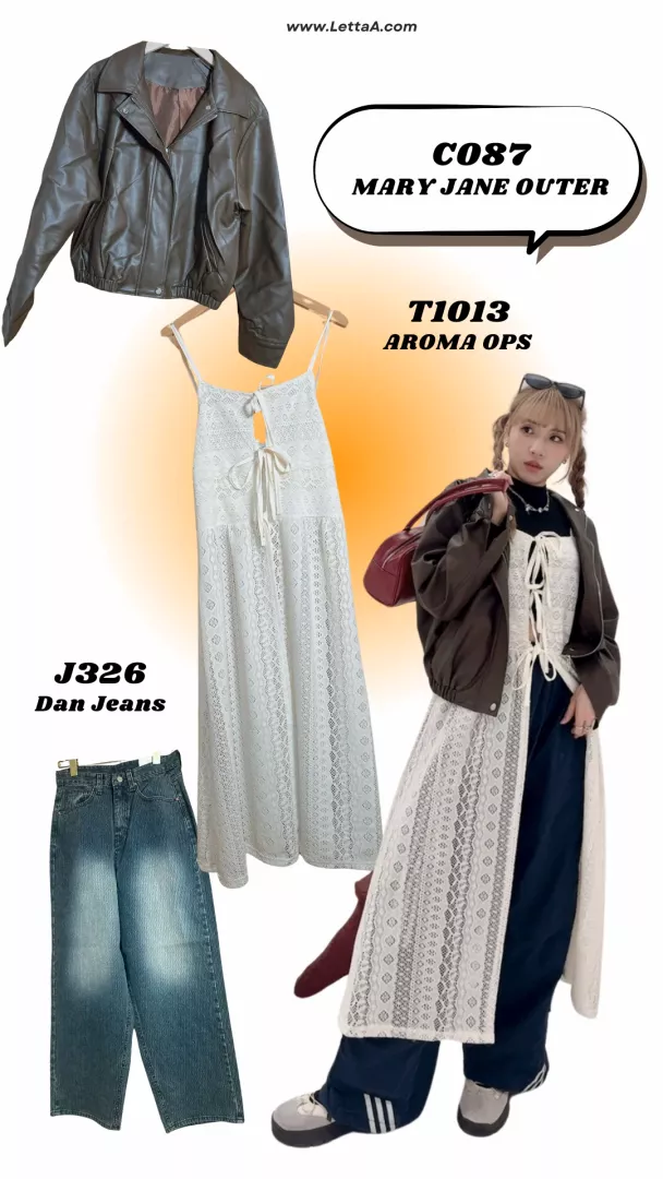 product cover