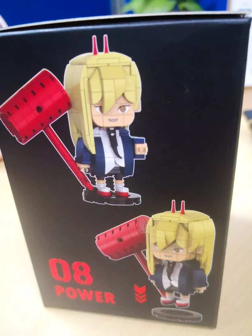 product cover
