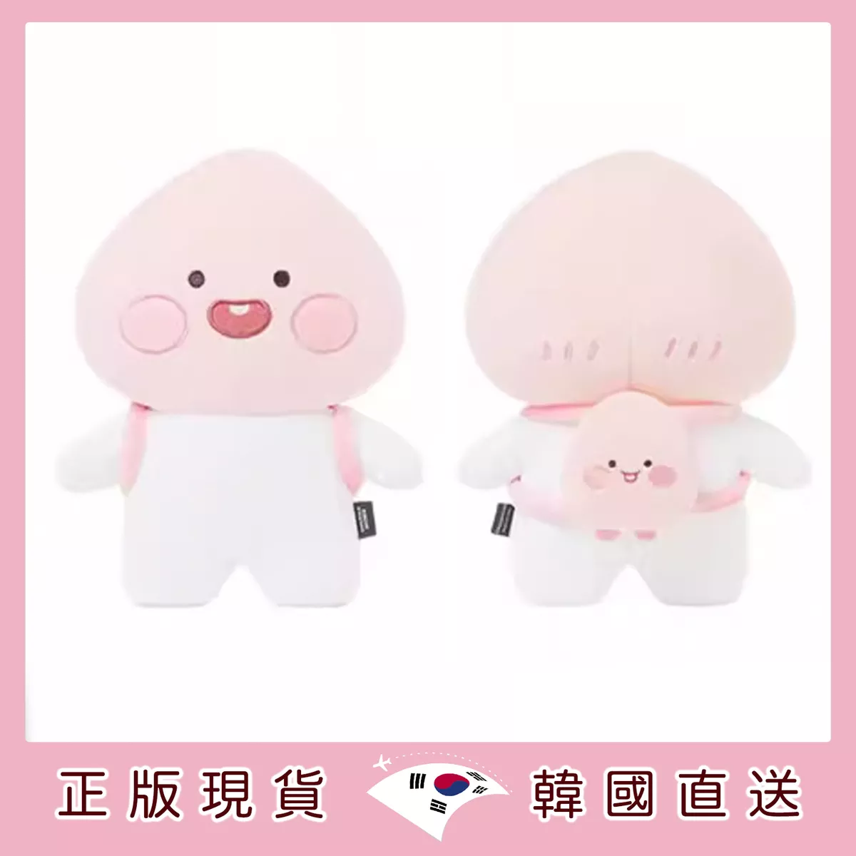 product cover