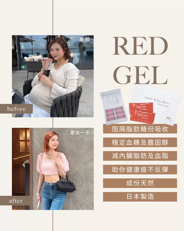 product cover
