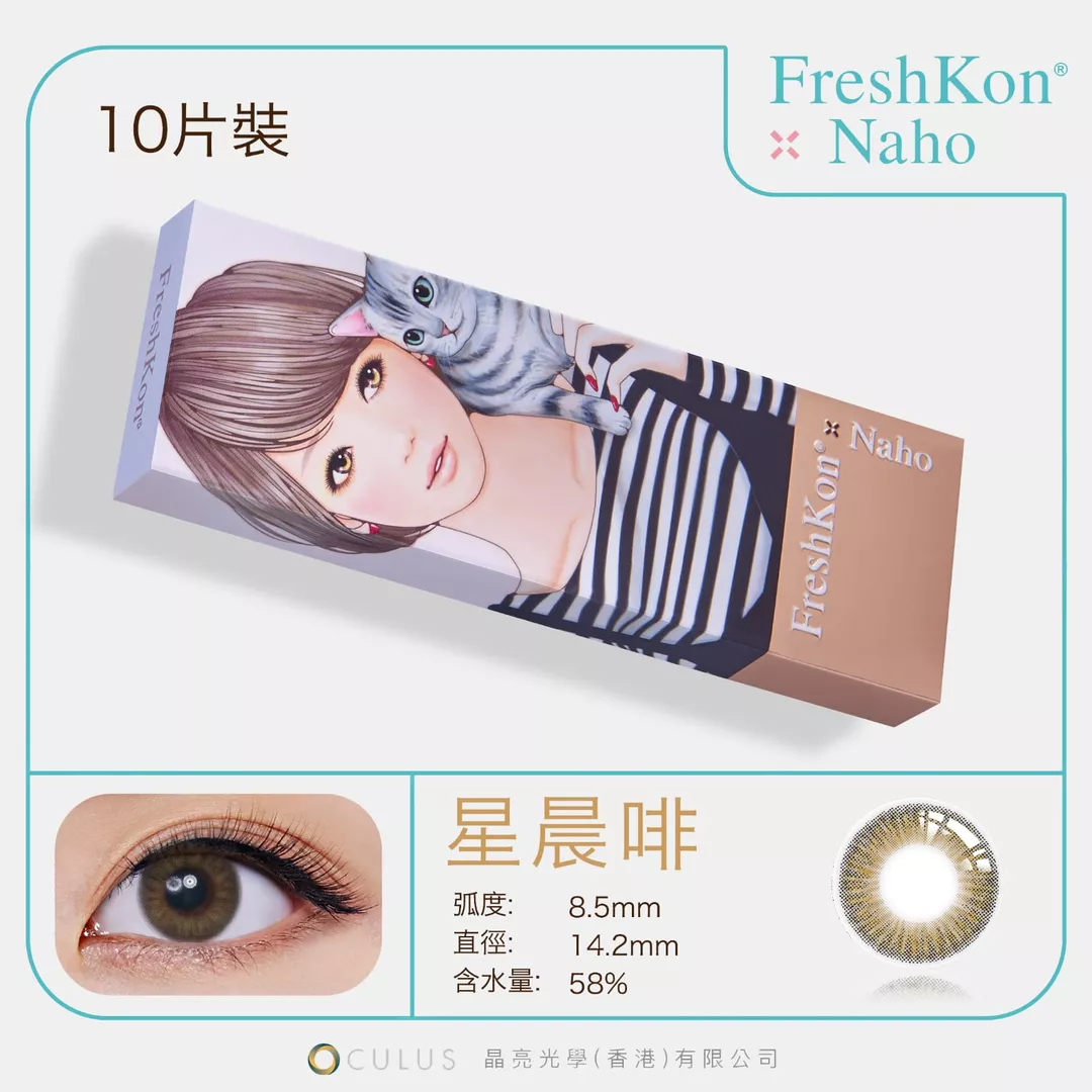 product cover