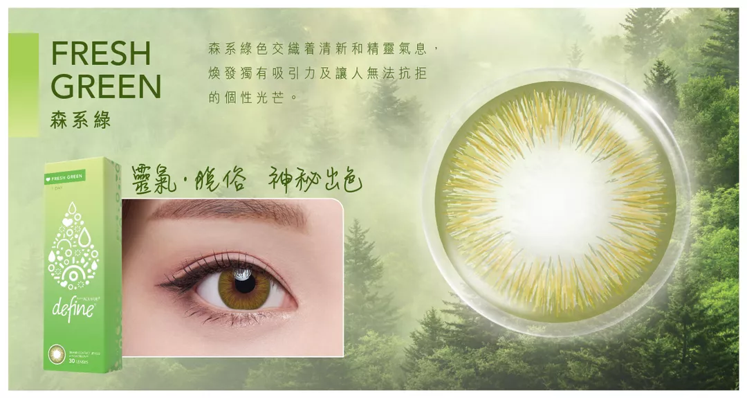product cover