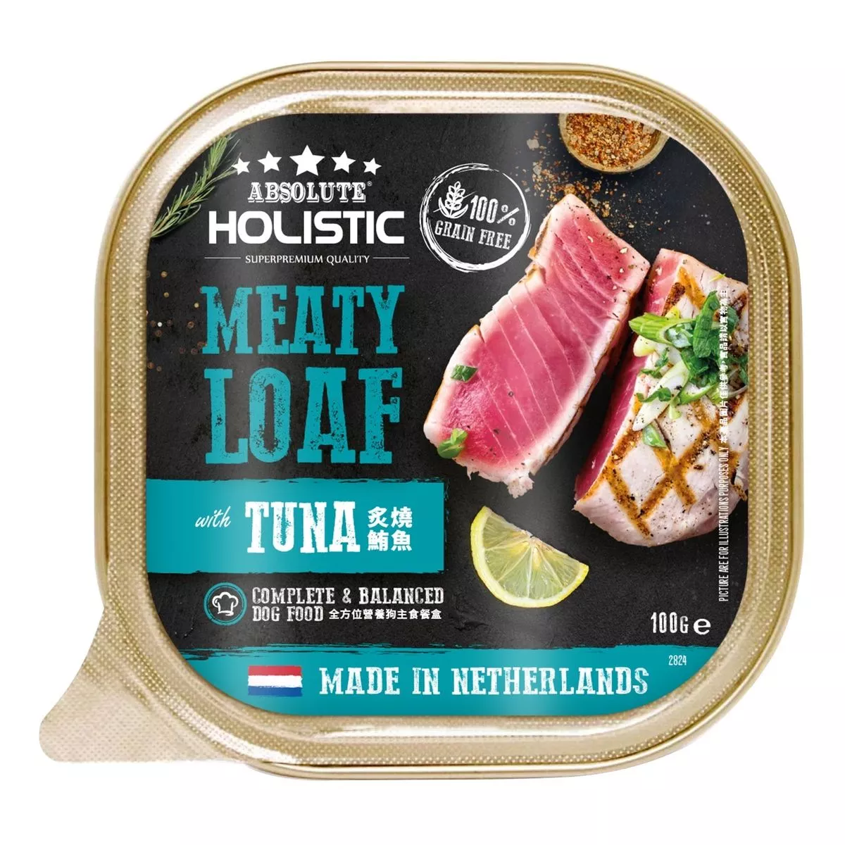 product cover