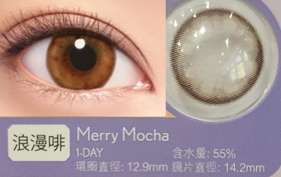 product cover