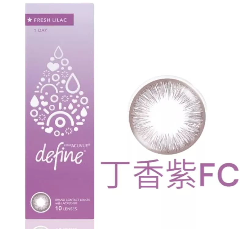 product cover