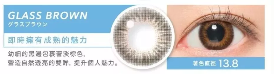 product cover