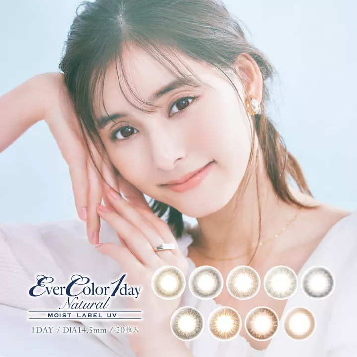 product cover