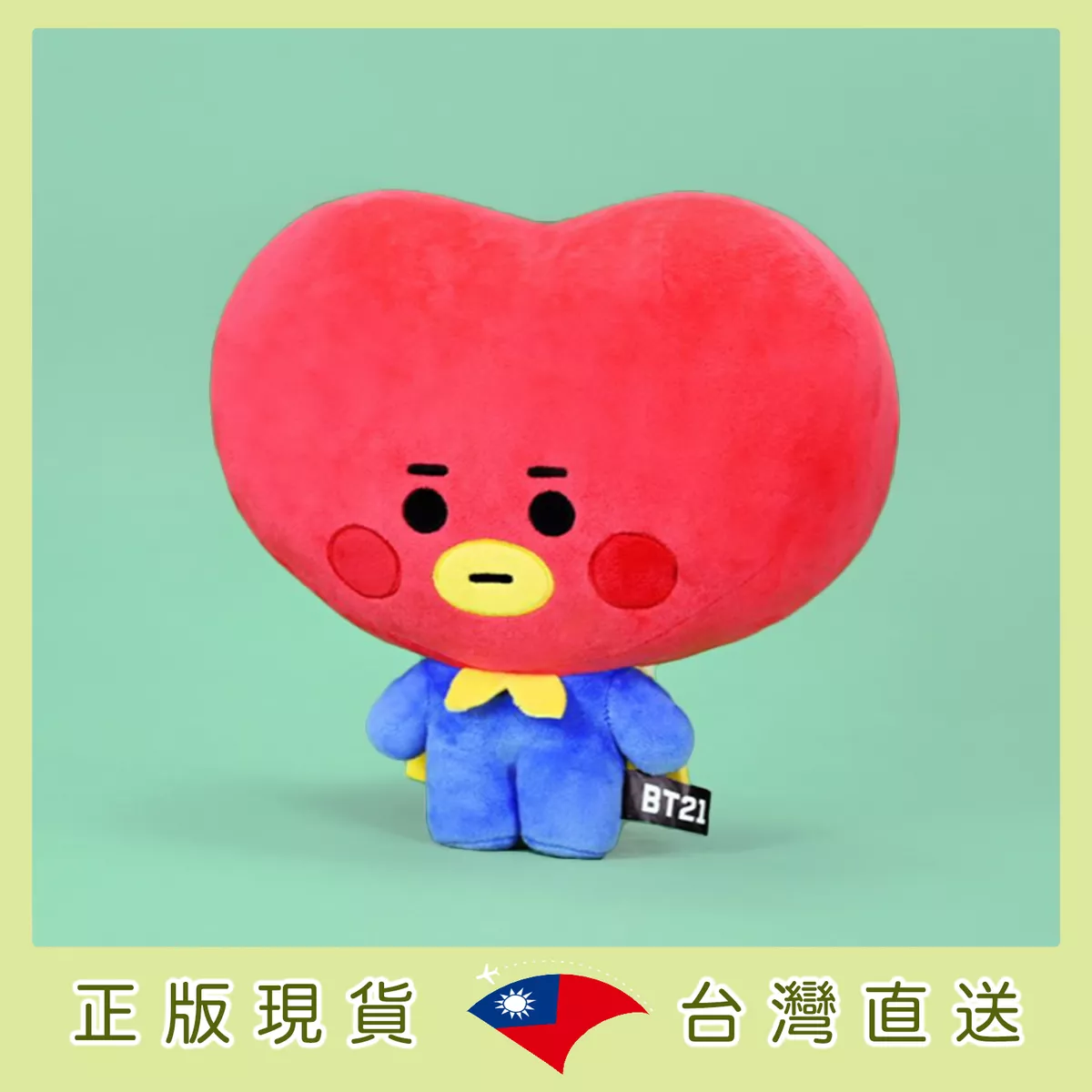 product cover