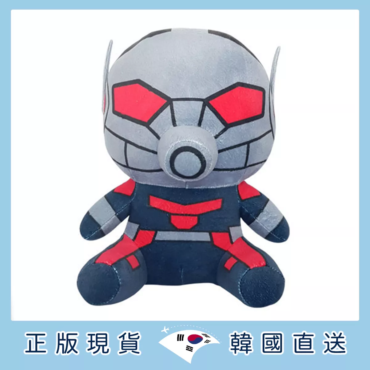 product cover