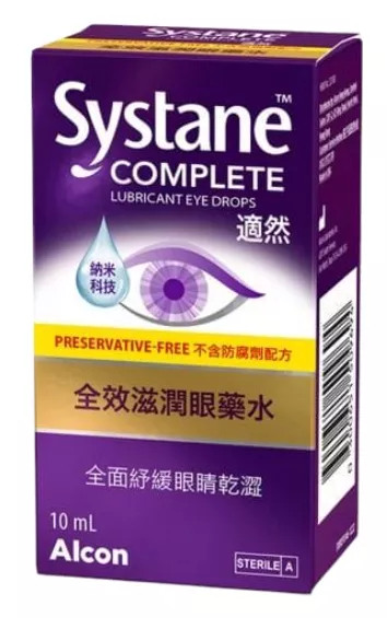 product cover
