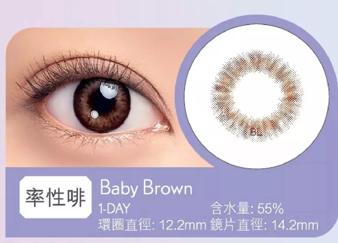 product cover