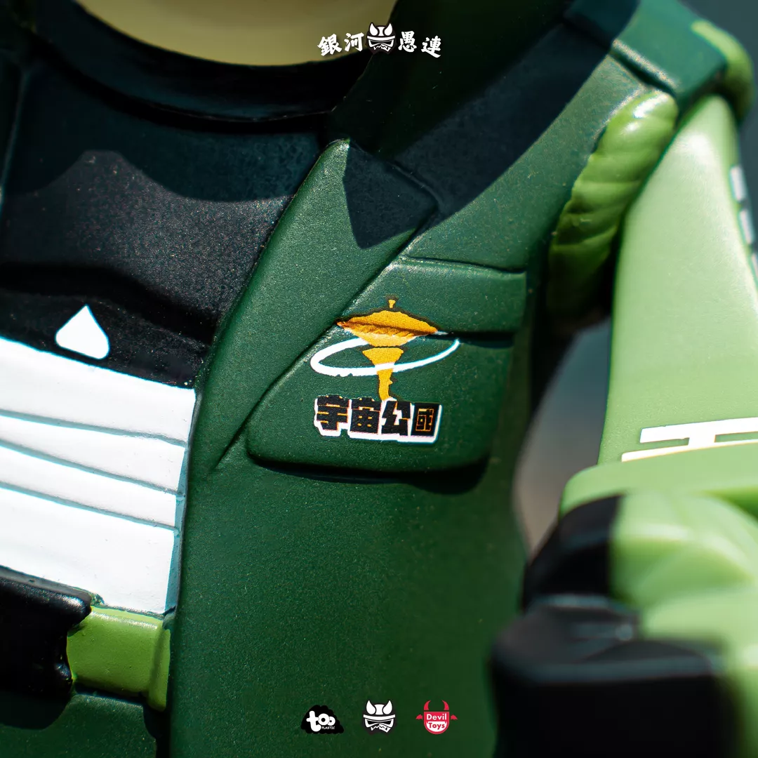 product cover