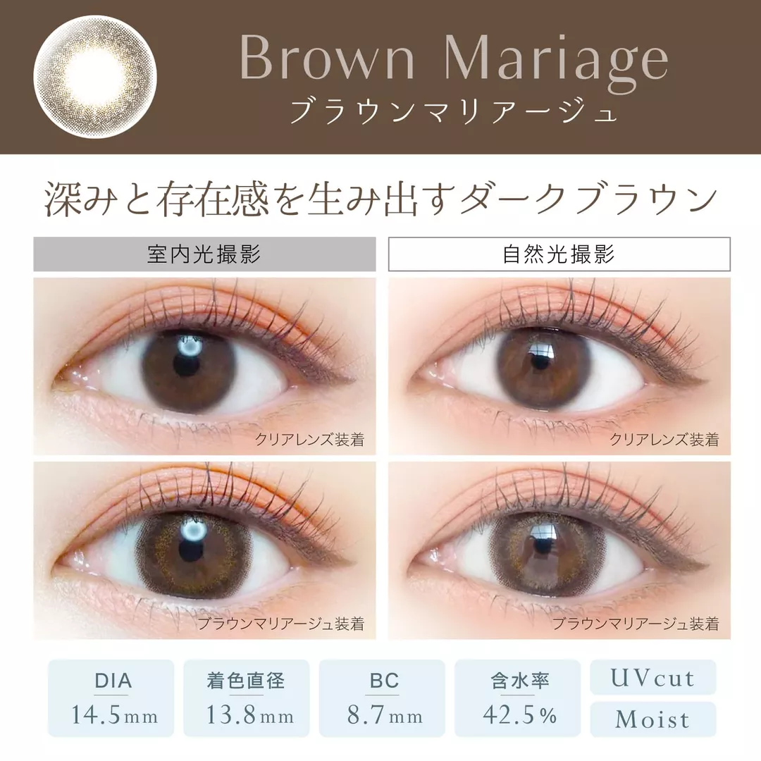 product cover