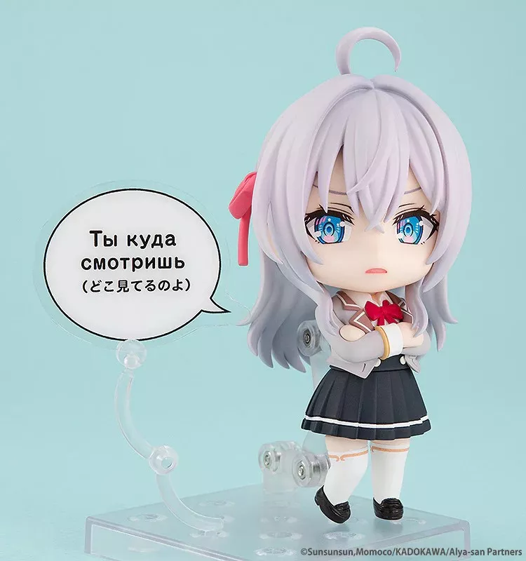 product cover