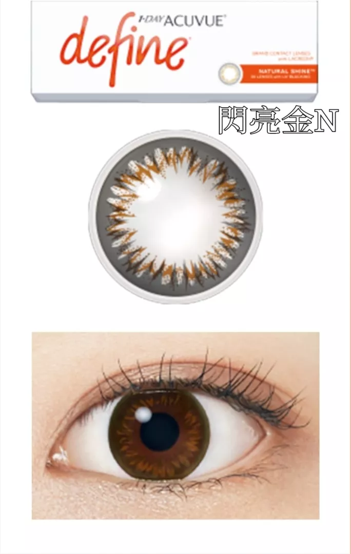 product cover