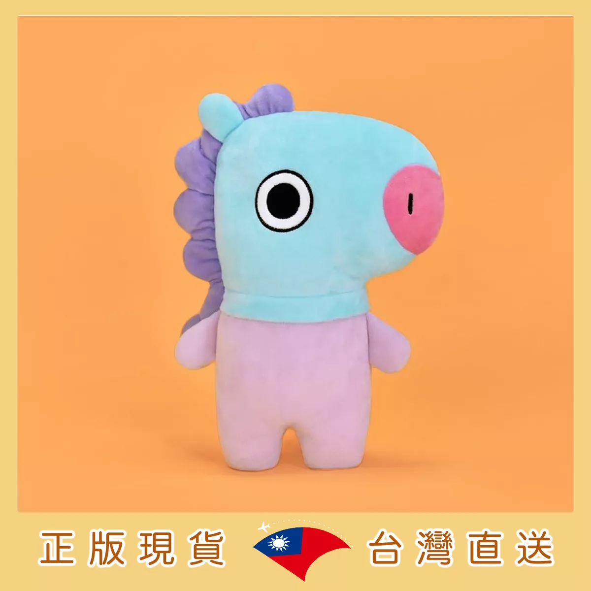 product cover