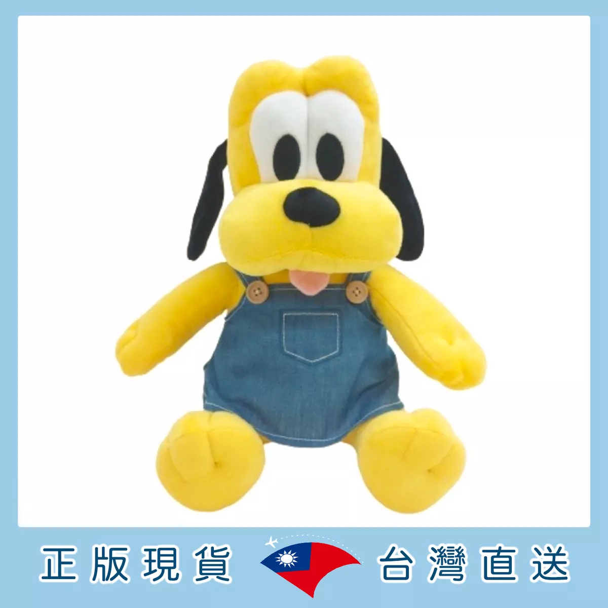 product cover